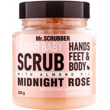 Купити - Mr.Scrubber Sugar Baby Midnight Rose Scrub - Цукровий скраб для тіла