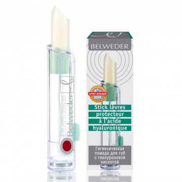 Купити - Belweder lipstick with hyaluronic acid - Гігієнічна помада для губ з гіалуронової кислотою