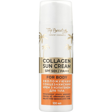 Купити - Top Beauty Collagen Sun Cream SPF50+ - Зволожуючий сонцезахисний крем для тіла з колагеном