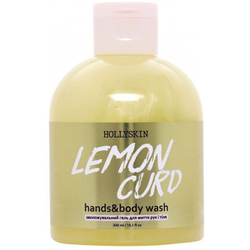 Купити - Hollyskin Hands & Body Wash "Lemon Curd" - Зволожуючий гель для миття рук та тіла