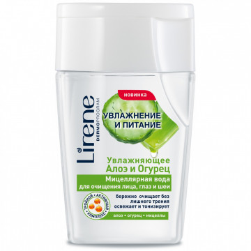 Купити - Lirene Moisture and Nourishment Moisturizing 2 in 1 Cleanser - Міцеллярна вода для очищення обличчя, очей і шиї «Алое і Огірок»