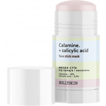 Купити - Hollyskin Calamine + Salicylic Acid - Маска-стік від прищів та висипань