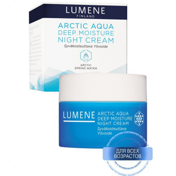 Купити - Lumene Arctic Aqua Deep Moisture Night Cream - Нічний крем зволожуючий