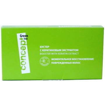 Купити - Concept Green Line Booster With Keratin Extract - Бустер з кератиновим екстрактом