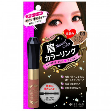 Isehan Heavy Rotation Coloring Eyebrow - Туш для брів