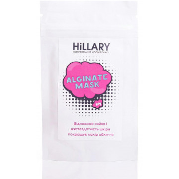 Купити - Hillary Whitening Alginate Mask - Відбілююча альгінатна маска