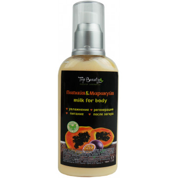 Купити - Top Beauty Body Milk "Papaya" - Молочко для тіла "Папайя"