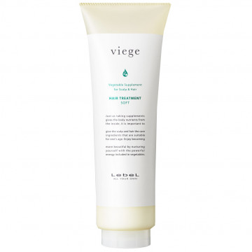 Купити - Lebel Viege Treatment Soft - Маска для глибокого зволоження волосся
