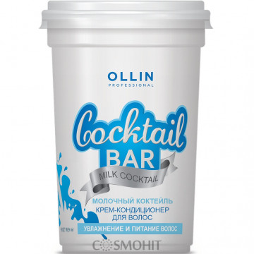 Купити - OLLIN Cocktail Bar Hair Cream Conditioner Milk Shake - Крем-кондиціонер для зволоження і живлення "Молочний коктейль"