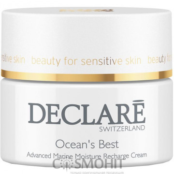 Купити - Declare Ocean's Best Advanced Marine Moisture Recharge Cream - Інтенсивний зволожуючий крем з морськими екстрактами