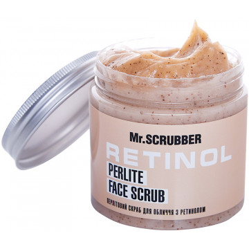 Купити - Mr.Scrubber Retinol Perlite Face Scrub - Перлітовий скраб для обличчя з ретинолом