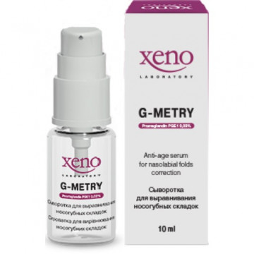 Купити - Xeno Laboratory G-Metry Anti-Age Serum For Nasolabial Folds Correction - Сироватка для вирівнювання носогубних складок