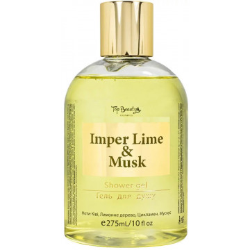 Купити - Top Beauty Shower Gel Imper Lime and Musk - Парфумований гель для душу