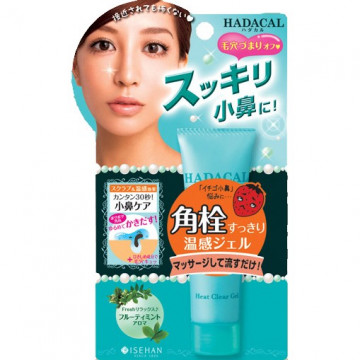 Купити - Isehan Hadacal Heat Clear Gel - Термо-гель очищаючий для Т-зони