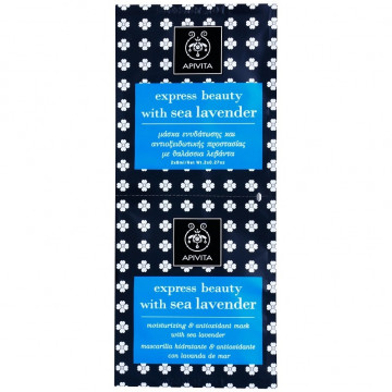 Купити - Apivita Moisturizing Face Mask - Маска для обличчя з кермеком "Зволоження"