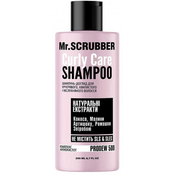 Купити - Mr.Scrubber Curly Care Shampoo - Шампунь для кучерявого волосся