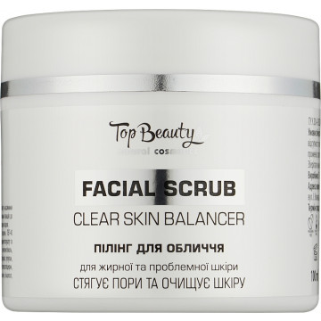 Купити - Top Beauty Facial Scrub - Скраб для жирної та проблемної шкіри обличчя