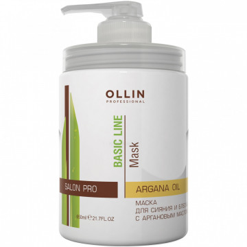 Купити - OLLIN Basic Line Argan Oil Shine & Brilliance Mask - Маска для сяйва і блиску з аргановою олією
