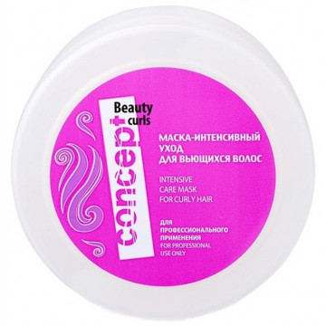 Купити - Concept Beauty Curls Intensive Care Mask For Curly Hair - Маска інтенсивний догляд для кучерявого волосся
