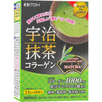 Купити - Itoh Green Tea Collagen Uji Matcha Collagen - Харчова добавка "Матча чай з колагеном"