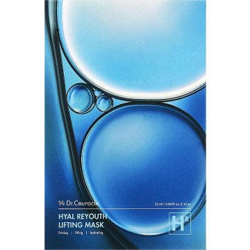 Купити - Dr.Ceuracle Hyal Reyouth Lifting Mask - Набір зволожуючих масок з ефектом ліфтингу