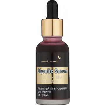 Купити - Top Beauty Glycolic Serum - Кислотна пілінг-сироватка для обличчя "Кривавий пілінг"