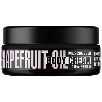 Купити - Mr.Scrubber Body Couture Grapefruit Oil Body Cream - Ліфтинг крем для тіла з грейпфрутовим маслом