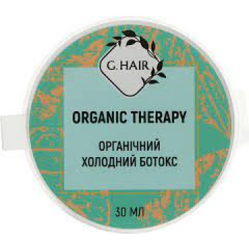 Купити - Inoar G-Hair B-Tox Intense - Холодний ботокс для волосся