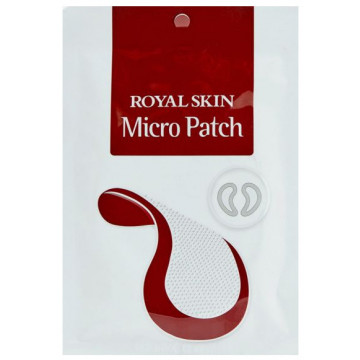 Купити - Royal Skin Micro Patch - Гіалуронові мезо-патчі з мікроголками