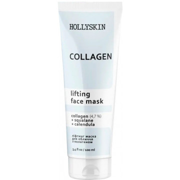 Купити - Hollyskin Collagen Face Mask - Маска для обличчя з колагеном