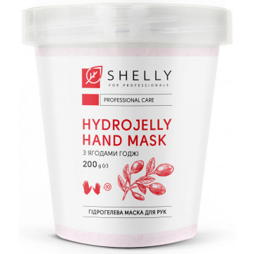 Купити - Shelly Hydrogel Hand Mask with Goji Berries - Гідрогелева маска для рук з ягодами годжі