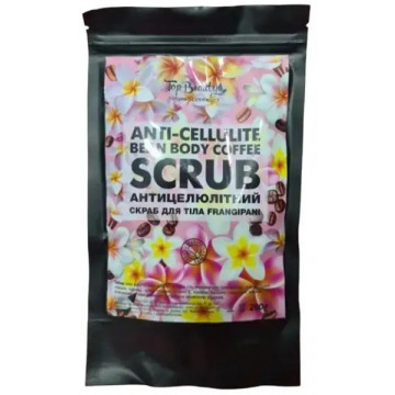 Купити - Top Beauty Perfumed Anti-cellulite Scrub "Frangipani" - Антицелюлітний кавовий парфумований скраб для тіла