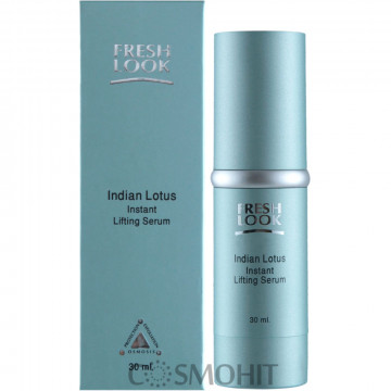 Купити - Fresh Look Indian Lotus Instant Lifting Serum - Миттєвий ліфтинг для обличчя з екстрактом індійського Лотоса