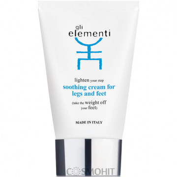 Купити - Gli Elementi Soothing Cream for Legs and Feet - Крем для ніг і ступень