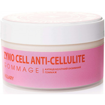 Купити - Hillary Anti-cellulite Gommage Zymo Cell - Антицелюлітний ензимний гоммаж