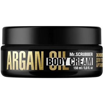 Купити - Mr.Scrubber Argan Oil Body Cream - Живильний крем для тіла з аргановою олією