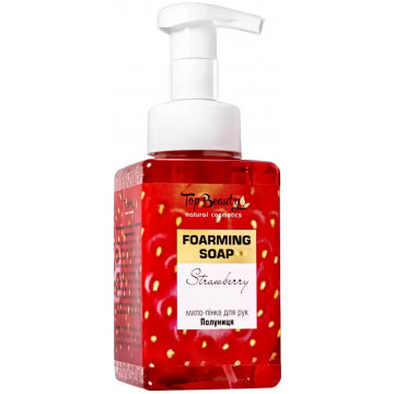 Top Beauty Foarming Soap - Мило-пінка для миття рук