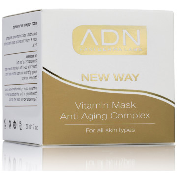 Купити - ADN New Way Vitamins Mask Anti-aging Complex - Маска для обличчя з вітамінним комплексом