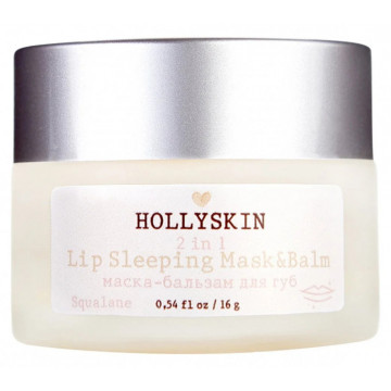 Купити - Hollyskin Lip Sleeping Mask & Balm - Відновлююча нічна маска-бальзам для губ