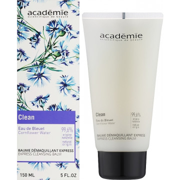 Купити - Academie Express Cleansing Balm - Бальзам "Експрес-очищення"