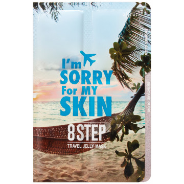 Купити - Ultru I'm Sorry For My Skin 8 Step Travel Jelly Mask - Дорожний набір