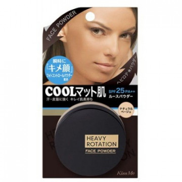 Купити - Isehan Heavy Rotation Face Designing Loose Powder M - Пудра для обличчя Матуюча UV25