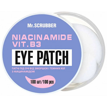 Купити - Mr.Scrubber Face ID. Niacinamide Eye Patch - Патчі під очі від зморшок і темних кіл, з ніацинамідом