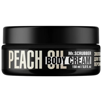 Купити - Mr.Scrubber Body Couture Peach Oil Body Cream - Зволожуючий крем для тіла з олією персикових кісточок Купити - Mr.Scrubber Body Couture Peach Oil Body Cream - Зволожуючий крем для тіла з олією персикових кісточок