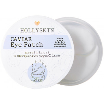 Купити - Hollyskin Black Caviar Eye Patch - Тканинні патчі під очі з чорною ікрою