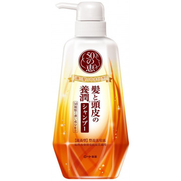 Купити - 50 Megumi Shampoo Moist - Поживний колагеновий шампунь для волосся