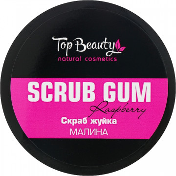 Купити - Top Beauty Scrub Gum - Скраб-жуйка для тіла Малина