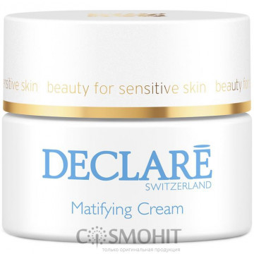 Купити - Declare Matifying Hydro Cream - Ультра легкий матуючий крем