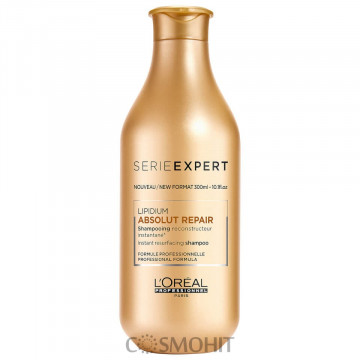 Купити - L’Oreal Professionnel Absolut Repair Lipidium Shampooing Reconstructeur Instantane - Поновлюючий шампунь для пошкодженого волосся