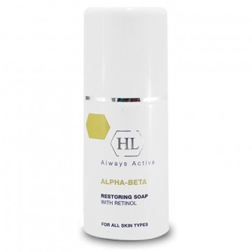 Купити - Holy Land Alpha Beta With Retinol Restoring Soap - Відновлююче мило
